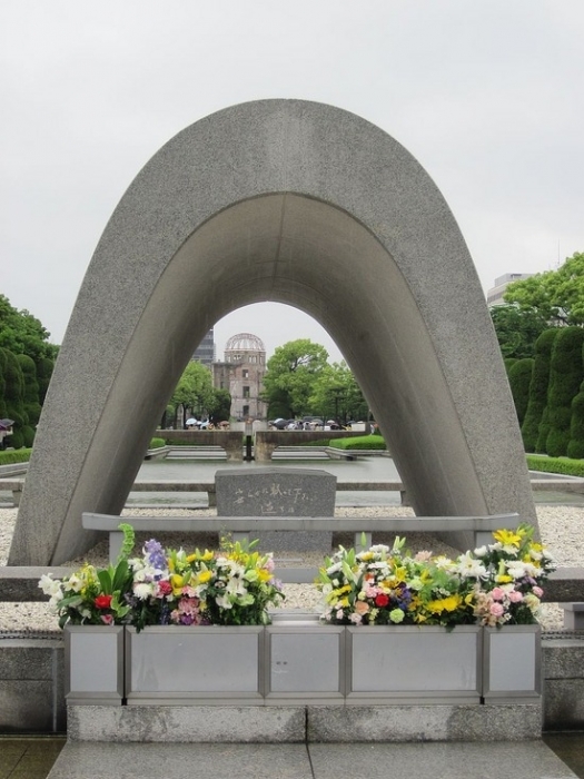 Памятник страшным событиям 6 августа 1945 года.